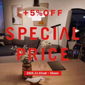 展示現品SALE ~南町田グランベリーパーク6周年記念エディション~