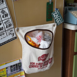 食いしん坊の収納バッグ