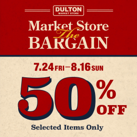 【EVENT】8/16(日)まで対象商品が50%OFF！SALEアイテムも残りわずかです！