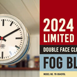 2024限定モデル | DOUBLE FACE CLOCK 170D2 FOG BLUE