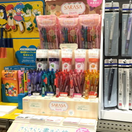 【文具新商品】サラサクリップ FRUITS