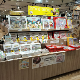心ととのう、「ダイヤモンドフィックス」