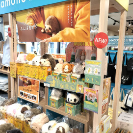「ボクたちねこぜなふんばるず」「ちょいトレむぎゅーず」