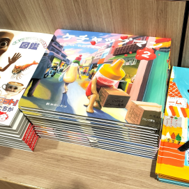 『ケチャップマン2』発売！