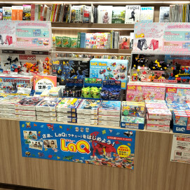 LaQフェア開催中！