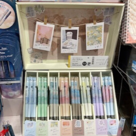 【文具売場】パイロット　ゲルインキボールペン『Juice up(ジュースアップ)限定「ペンを持とう、旅に出よう。」』発売！