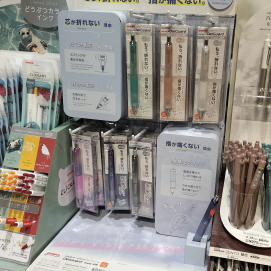 「デルガード ＤｅｌＧｕａｒｄ　Ｔｙｐｅ－ＧＲ」