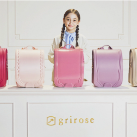 【土屋鞄のランドセル】8月1日(土)より「grirose」のお取り扱いがスタート！🌹✨️
