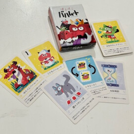 カードゲーム「はらぺこバハムート」他、各種ボドゲ販売中！