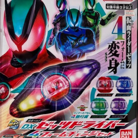 新シリーズ「仮面ライダーゼッツ」関連玩具、好評販売中！