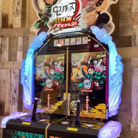 【GiGO南町田キッズディスカバリー店🚀】『鬼滅の刃 日輪バトルスラッシュ』入荷しました！