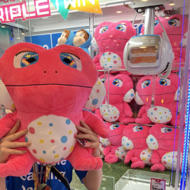 GiGO限定🚀『しりたガエルのけけちゃま』　新プライズ入荷しました♪
