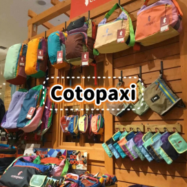 cotopaxi入荷しました！