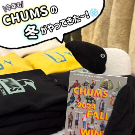 【CHUMS】冬に大活躍！フリース入荷しました🐧❄️