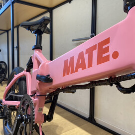 「MATE Fusion 2.0」が登場