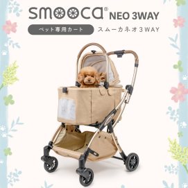 ハッピーアニバーサリーフェア