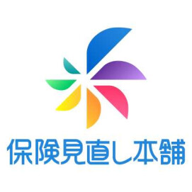 ★★ご相談の流れ★★
