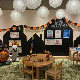 🎃無料キッズスペース『あそラボ』のご案内🎃
