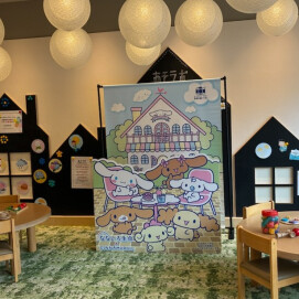 😍どなたでもご利用いただけます！キッズスペース「あそラボ」😊