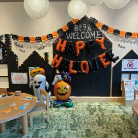 🎃無料キッズスペース『あそラボ』のご案内🎃
