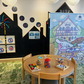 🏖️お靴を脱いで遊べます！キッズスペース「あそラボ」🧸