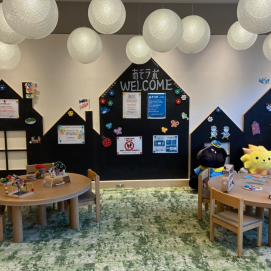 🎏無料キッズスペース『あそラボ』のご案内🎏