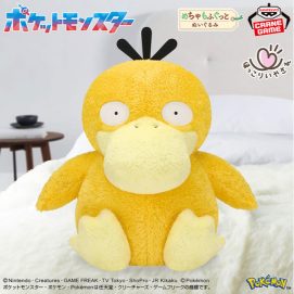 【ポケットモンスター景品】9月新アイテム①