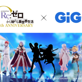 【Reゼロフィギュア~フェルト陣営~】第三弾が登場！