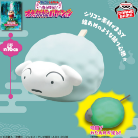 【映画クレヨンしんちゃん】景品登場！
