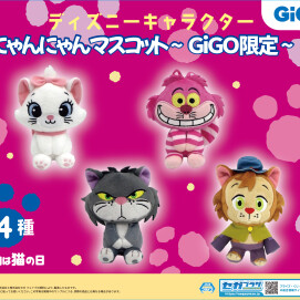 【ディズニーキャラクター猫の日】2月20日（金）登場！