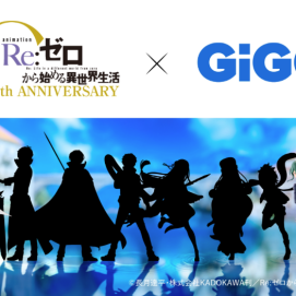 【Reゼロフィギュア~クルシュ陣営~】第二弾が５月２日（土）に登場！