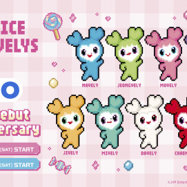 【TWICE LOVELYS 】GiGO限定景品が 登場！