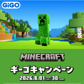 【マインクラフト】ギーゴキャンペーン開催！！