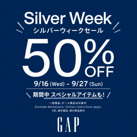 \ SILVER WEEK SALE START!/ 定価商品50%OFF📣