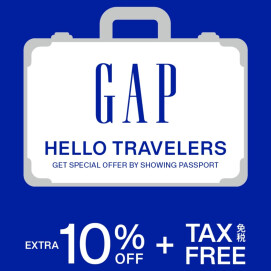 【イベント情報📣】ハロートラベラーズキャンペーンスタート!✈️