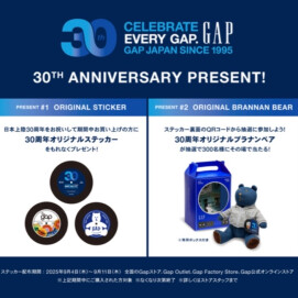 【期間限定】30周年プレゼントキャンペーン✨