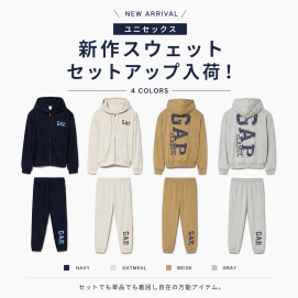 ＼新作スウェットセットアップ入荷✨／