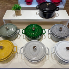 【STAUB】お得情報
