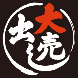 「ティファールストア 大売出し」開催中！