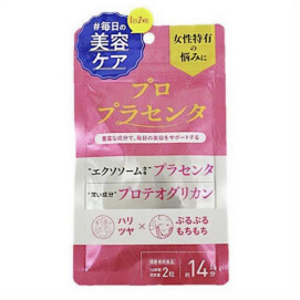 プロプラセンタ サプリメント