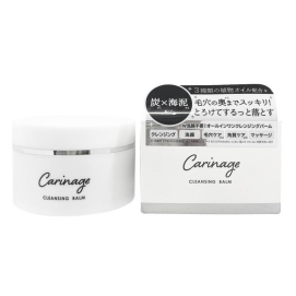 【67%OFF】🖤MYM カリナージュ クレンジングバーム