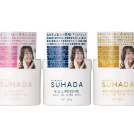 HADAOMOI オールインワン全3種
