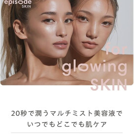 episode skin ミストセラム🎀