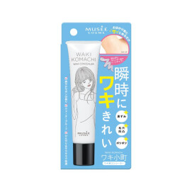 【62%OFF】 💙MUSEE COSME ワキ小町 ワキ用コンシーラー