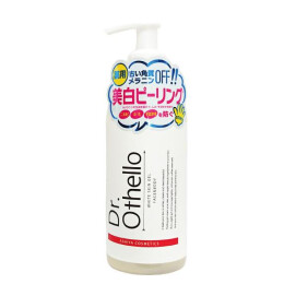 【新入荷】美白ピーリングジェル🤍
