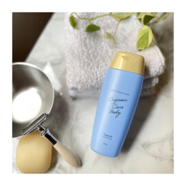【61%OFF】💙ジュネフォース オーガニッケアボディアフタースムースローション