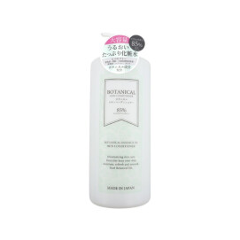 【72%OFF】💚PICOMONTE ボタニカル 化粧水