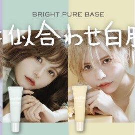 キャンディードール