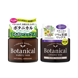 【65%OFF】🖤ネイチャーモード ボタニカルウォータリーワックス