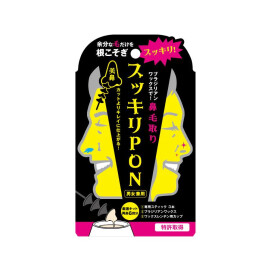 スッキリPON！